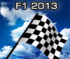 F1 2014